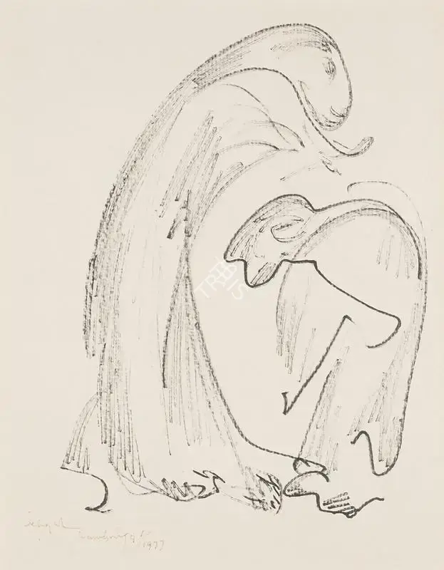 Amar Sehgal (Artist), Untitled, 1977, Drawing