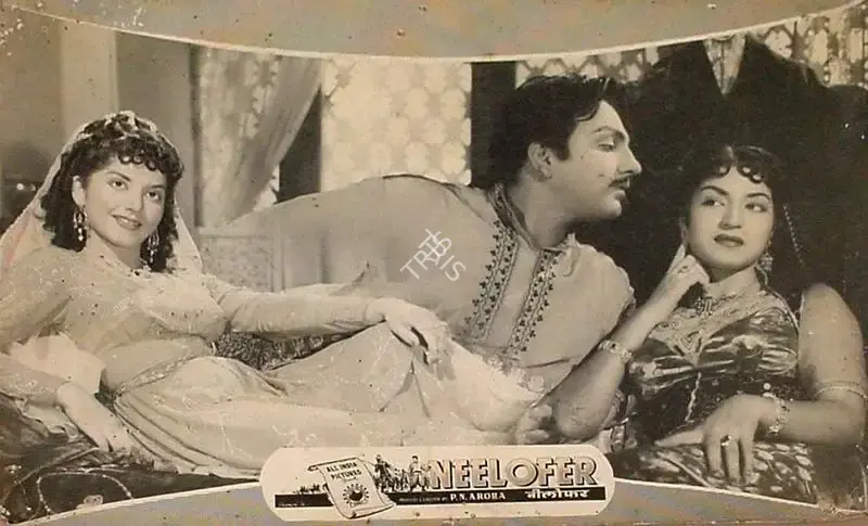 P.N. Arora (Producer), Neelofer, 1957, Lobby Card