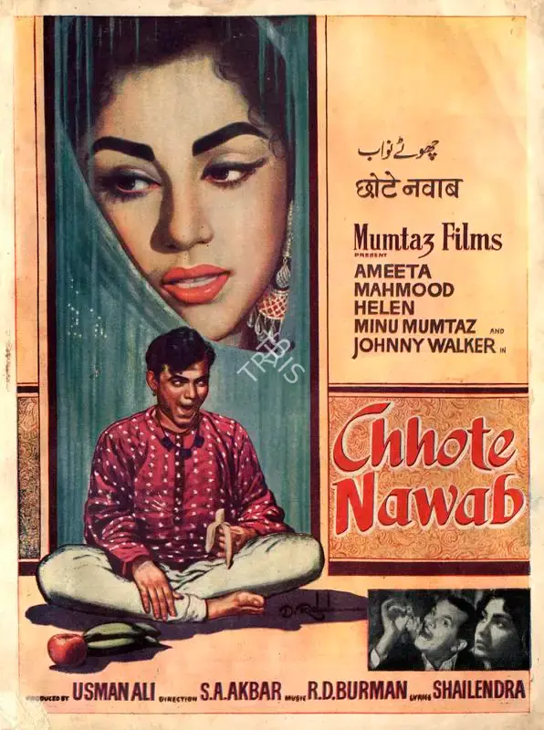 Usman Ali (Producer), Chhote Nawab, 1961, Song-Synopsis Booklet