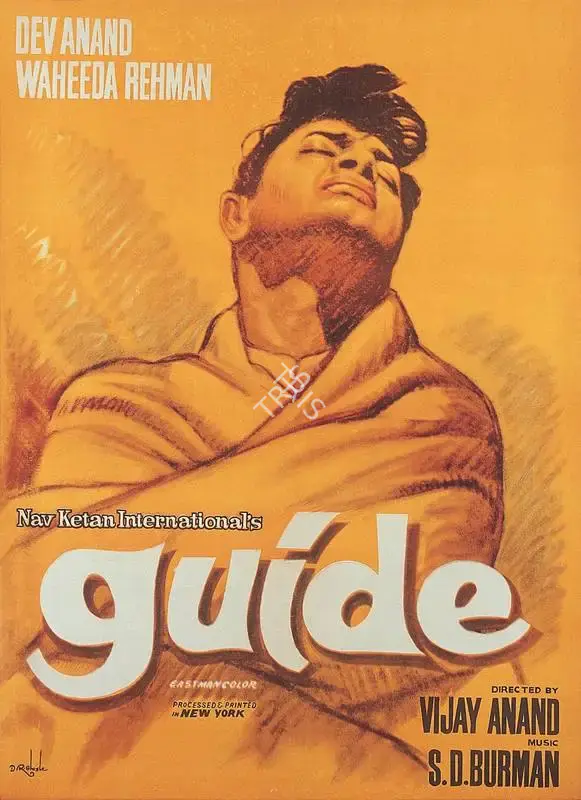 Dev Anand (Producer), Guide, 1965, Full Sheet Poster