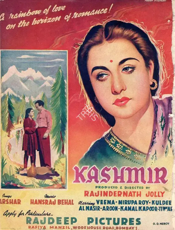 Baburao Patel (Editor), Filmindia, 1949, Magazine
