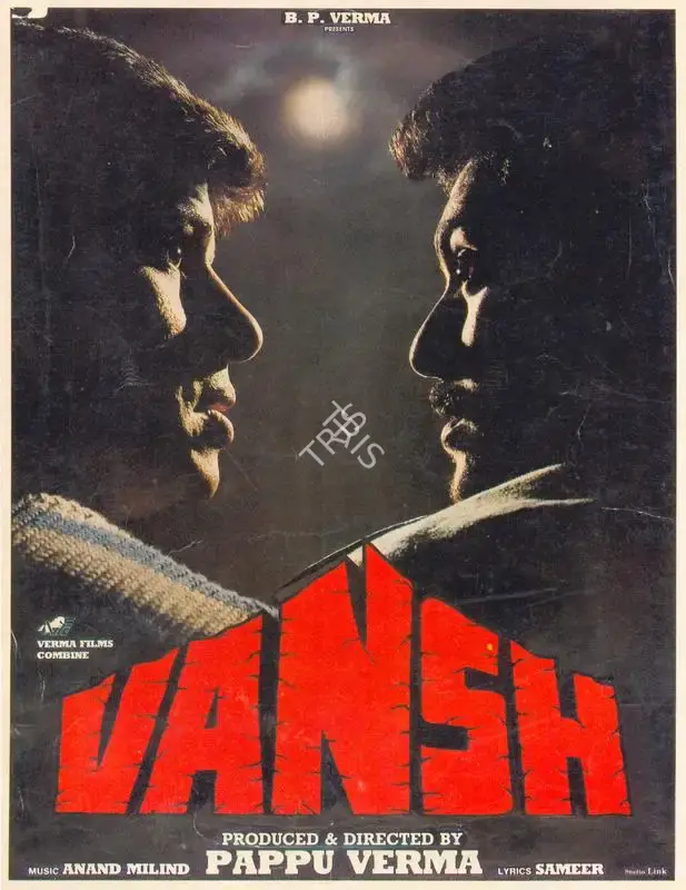 Pappu Verma (Producer), Vansh, 1992, Song-Synopsis Booklet