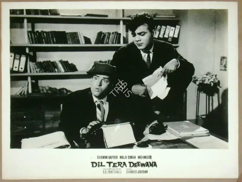 B.R. Panthulu (Producer), Dil Tera Deewana, 1962, Lobby Card