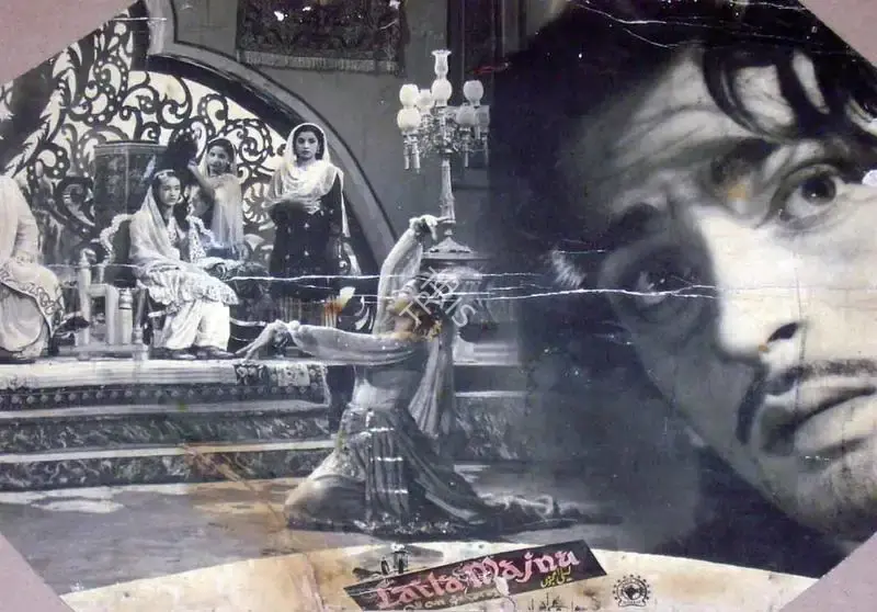 P.N. Arora (Producer), Laila Majnu, 1953, Lobby Card
