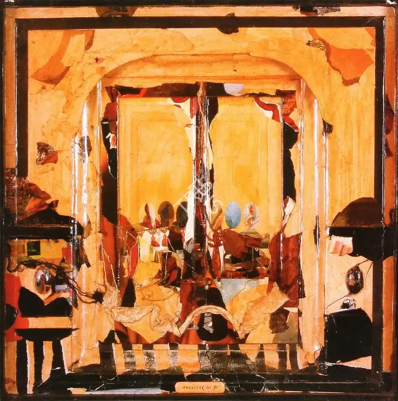 Muzaffar Ali (Artist), Fertility, 1991, Painting