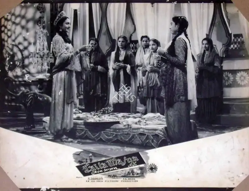 P.N. Arora (Producer), Laila Majnu, 1953, Lobby Card