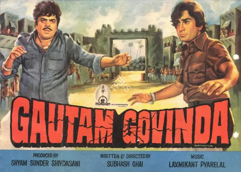 Shyam Sunder Shivdasani (Producer), Gautam Govinda, 1979, Song-Synopsis Booklet