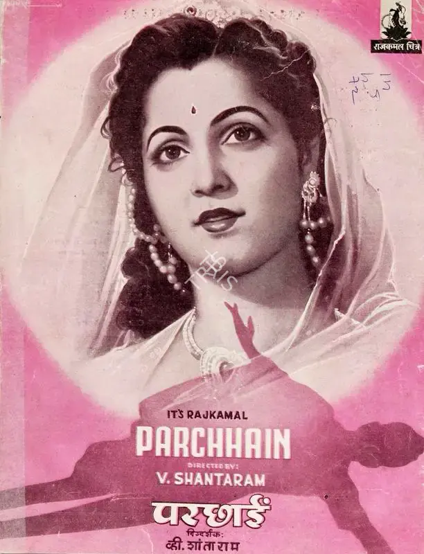 V. Shantaram (Director), Parchhain, 1952, Song-Synopsis Booklet