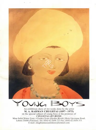 M.A.R. Chughtai (Artist), Young Boys, 2005, Solo Exhibition Invitation