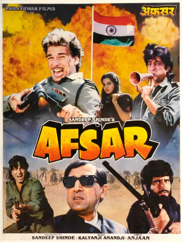 Sandeep Shinde (Producer), Afsar, 1990, Song-Synopsis Booklet