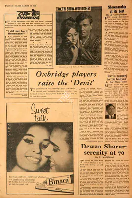 Showmanship at Its Best, 1968, Film Review