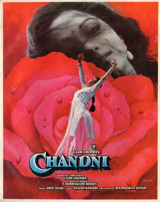 Yash Chopra (Producer), Chandni, 1989, Song-Synopsis Booklet