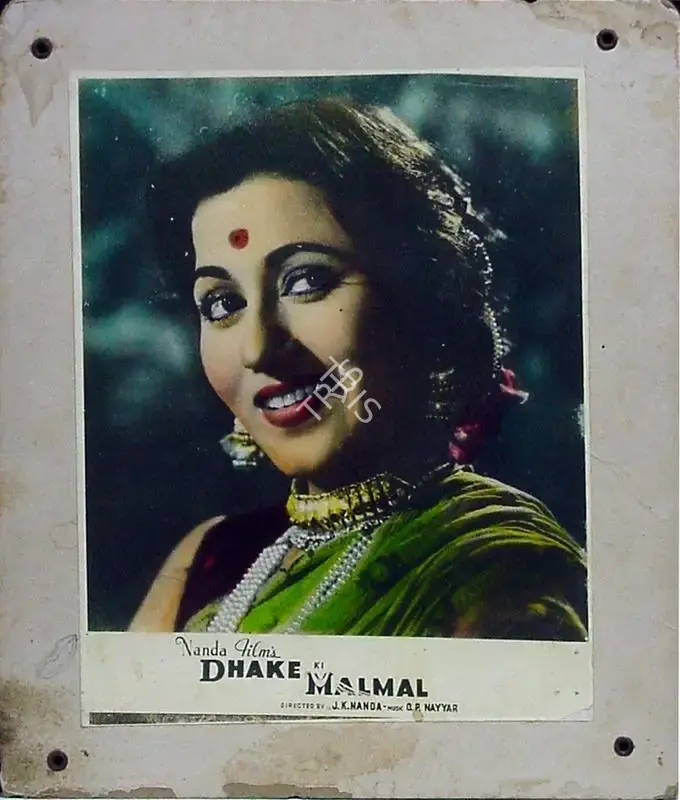 J.K. Nanda (Producer), Dhake Ki Malmal, 1956, Lobby Card