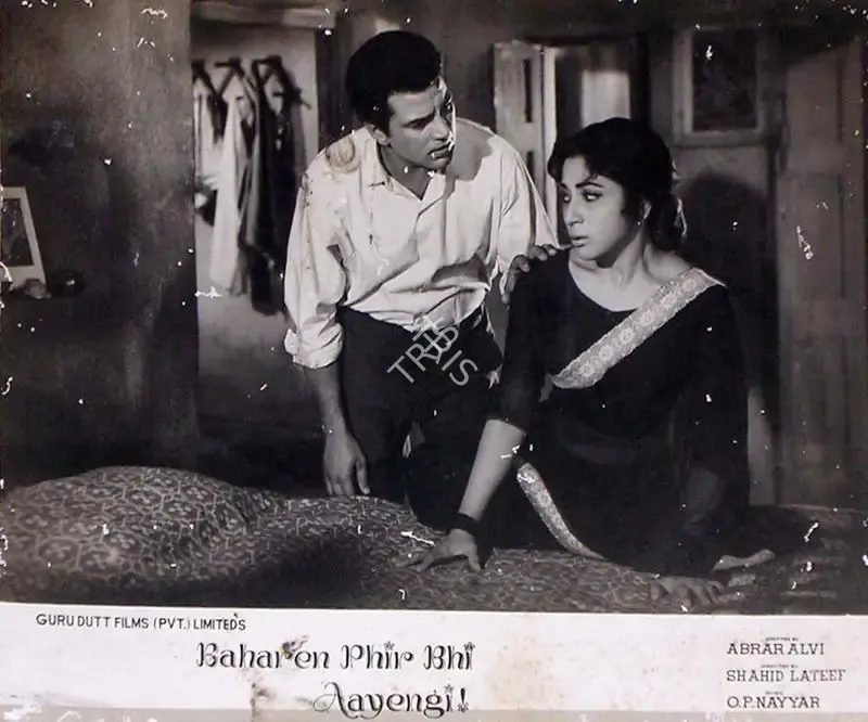 K.G. Prabhakar (Cinematographer), Baharen Phir Bhi Aayengi, 1966, Lobby Card