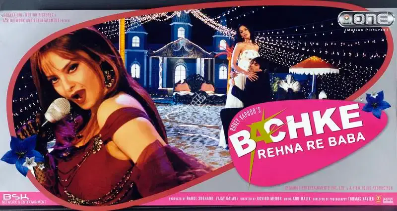 Thomas A Xavier (Cinematographer), Bachke Rehna Re Baba, 2005, Lobby Card