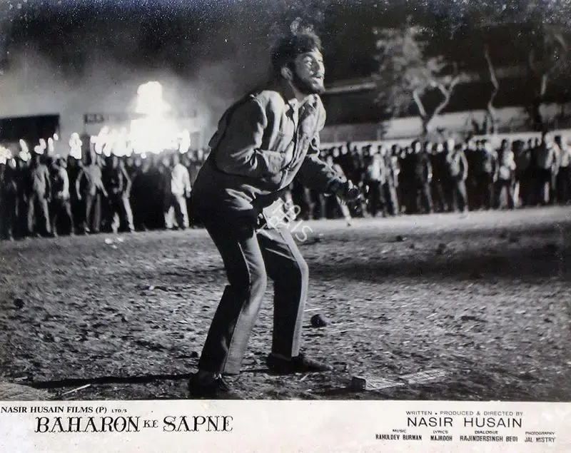 Nasir Husain (Producer), Baharon Ke Sapne, 1967, Lobby Card