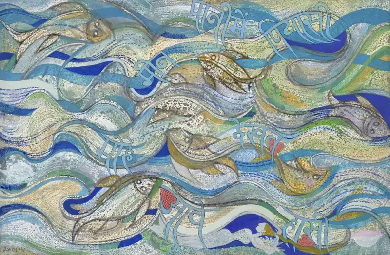 Jyoti&nbsp;Bhatt (Artist), Untitled, 2006, Painting