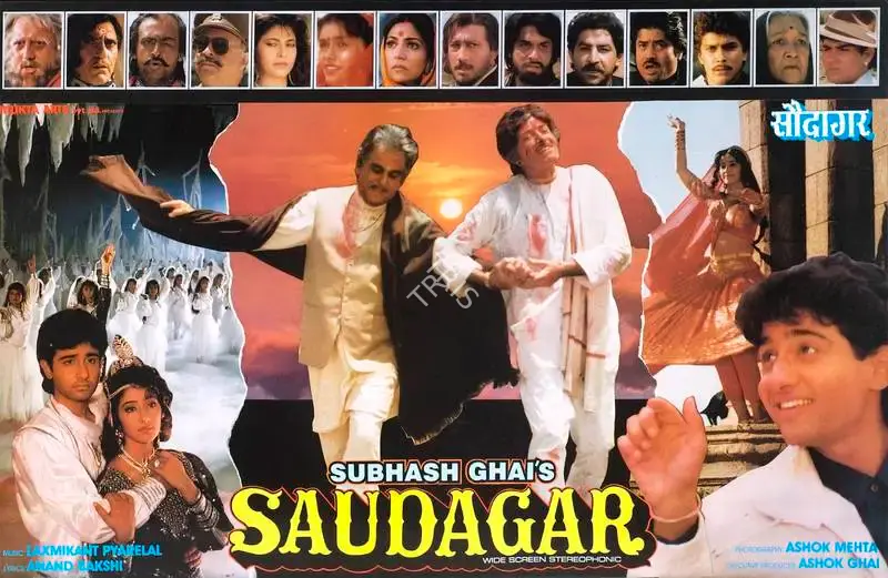 Ashok Mehta (Cinematographer), Saudagar, 1991, Lobby Card