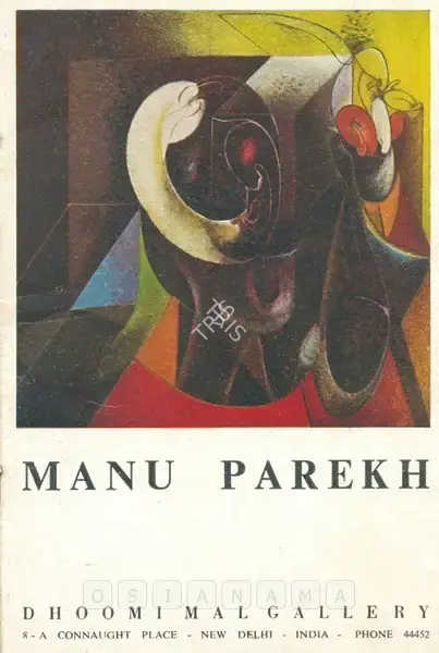 Manu Parekh (Artist), Manu Parekh, 1974, Solo Exhibition Catalogue