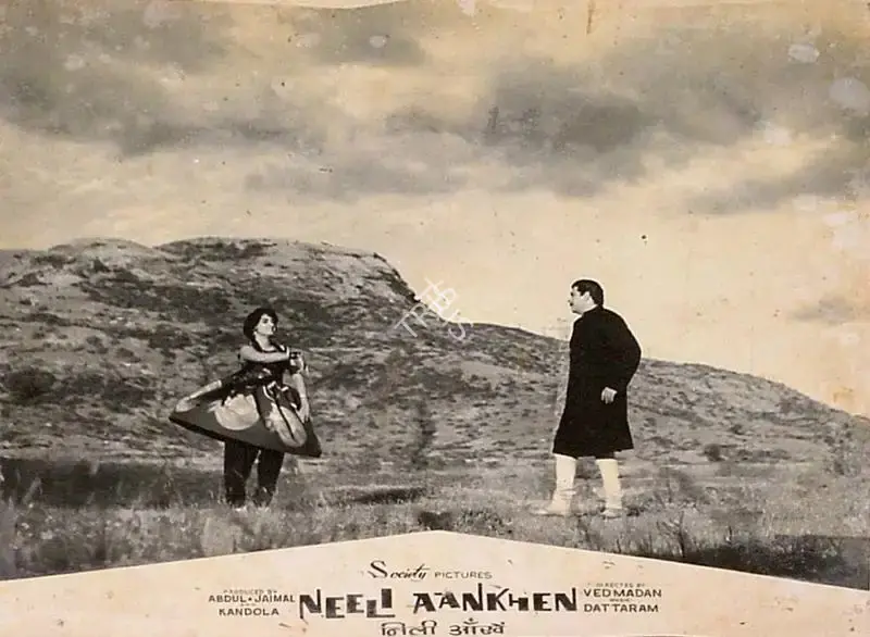T.R. Joshi (Cinematographer), Neeli Aankhen, 1962, Lobby Card