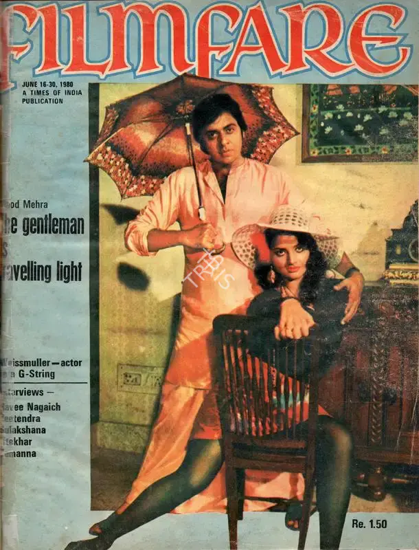 Bikram Singh (Editor), Filmfare, 1980, Magazine