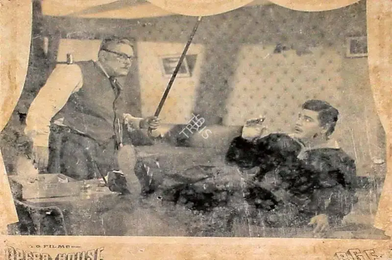 A.A. Nadiadwala (Producer), Opera House, 1961, Lobby Card
