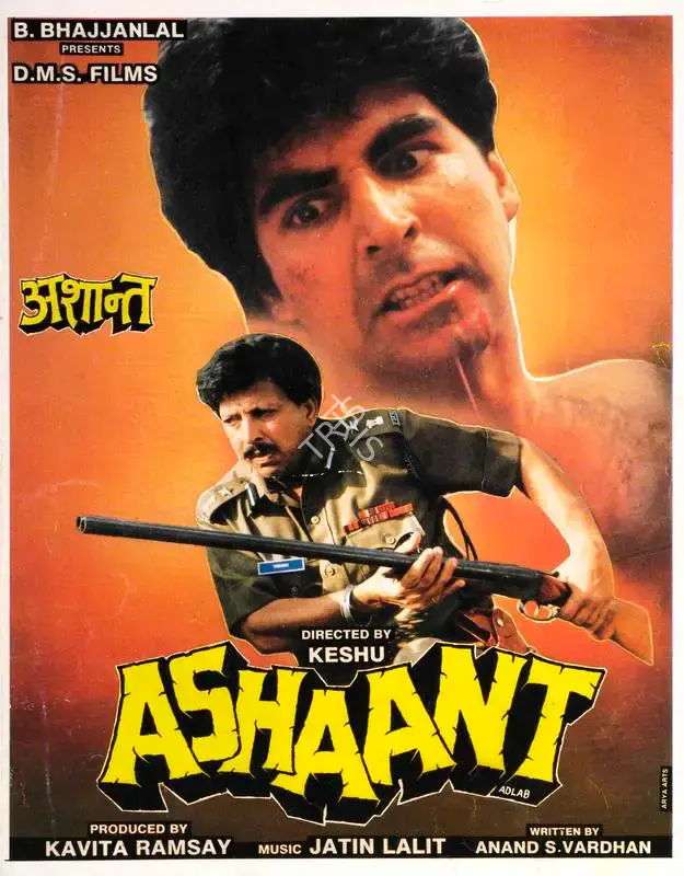 Kavita Ramsay (Producer), Ashaant, 1993, Song-Synopsis Booklet