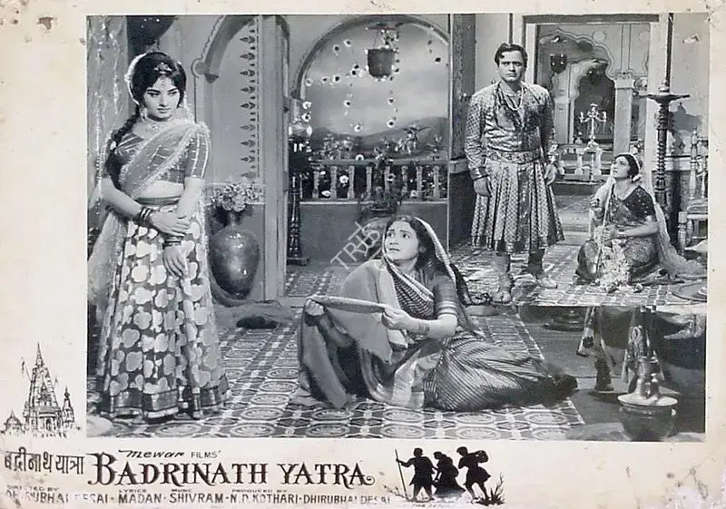Badrinath Yatra, Actor, 1967