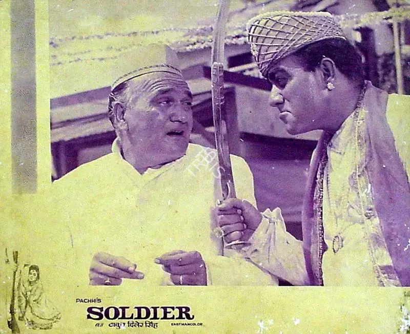 Pachhi (Producer), Soldier, 1969, Lobby Card