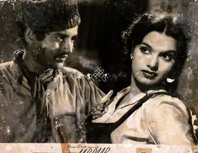 V.K. Murthy (Cinematographer), Aar Paar, 1954, Lobby Card