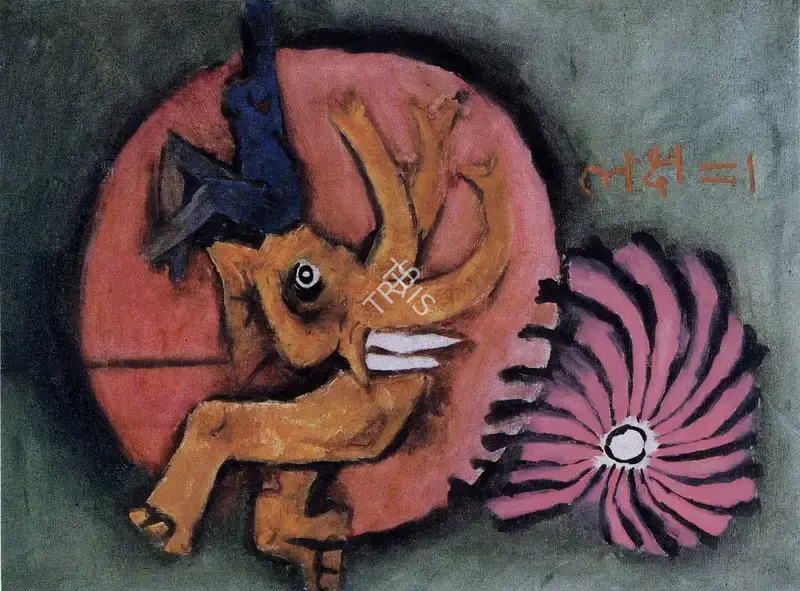 M.F. Husain (Artist), Lakshmi, 1973, Painting