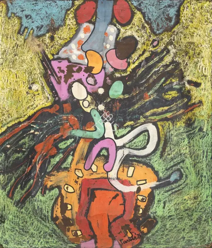 Ahmed Parvez (Artist), Untitled, 1976, Painting