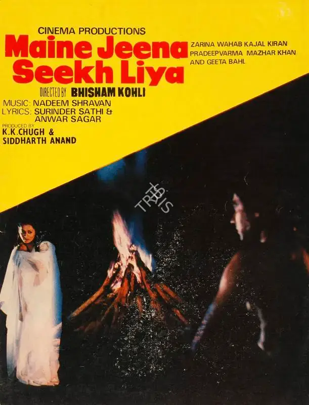 Siddharth Anand (Producer), Maine Jeena Seekh Liya, 1982, Song-Synopsis Booklet