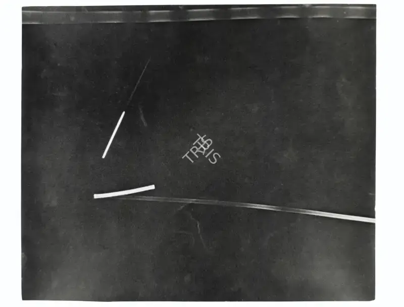 Nasreen Mohamedi (Artist), Untitled, 1975, Print