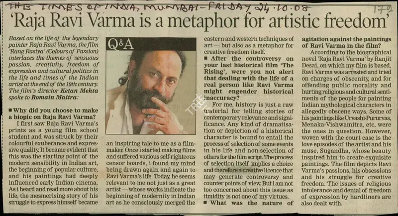 Romain Maitra (Reporter), Raja Ravi Varma is a Metaphor for Artistic Freedom, 2008, Newspaper Clipping