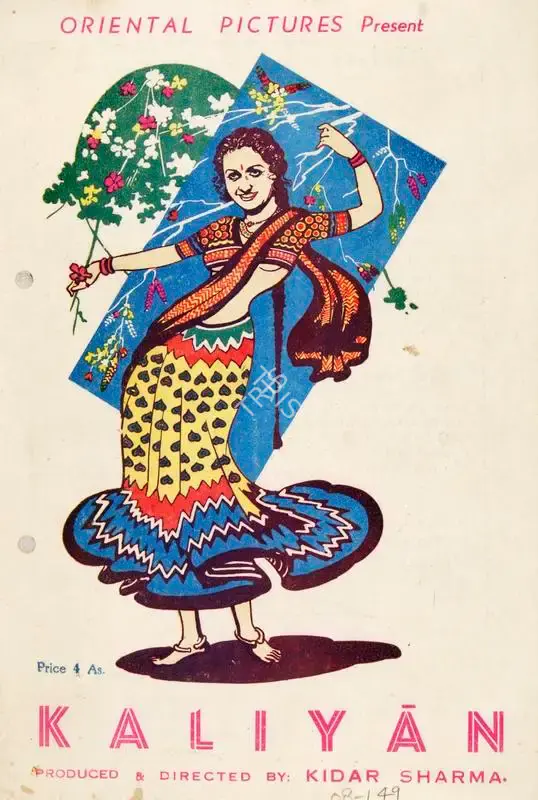 Kidar Sharma (Producer), Kaliyan, 1944, Song-Synopsis Booklet