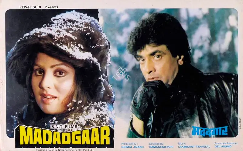 Madadgaar, Associate Producer, 1987
