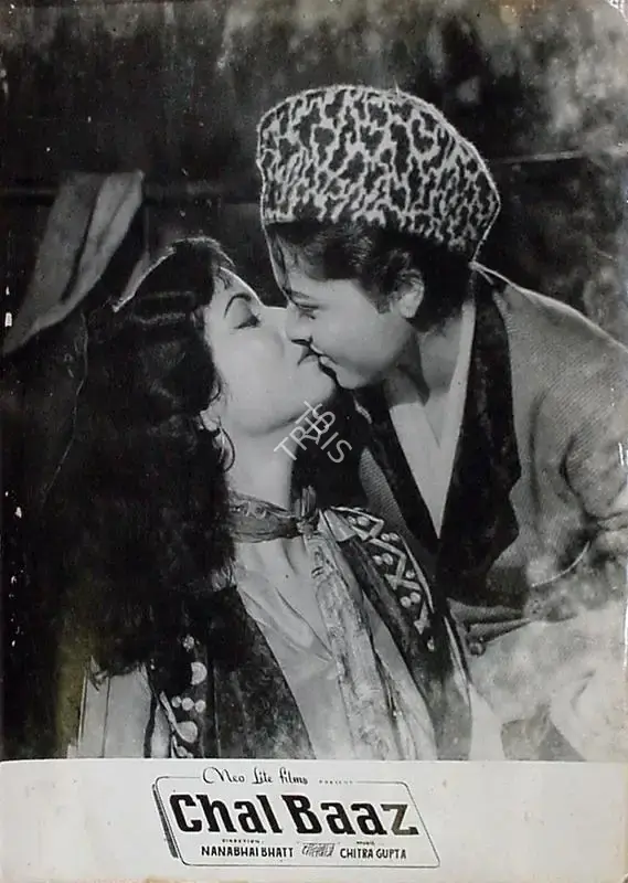 Nanabhai Bhatt (Director), Chal Baaz, 1958, Lobby Card