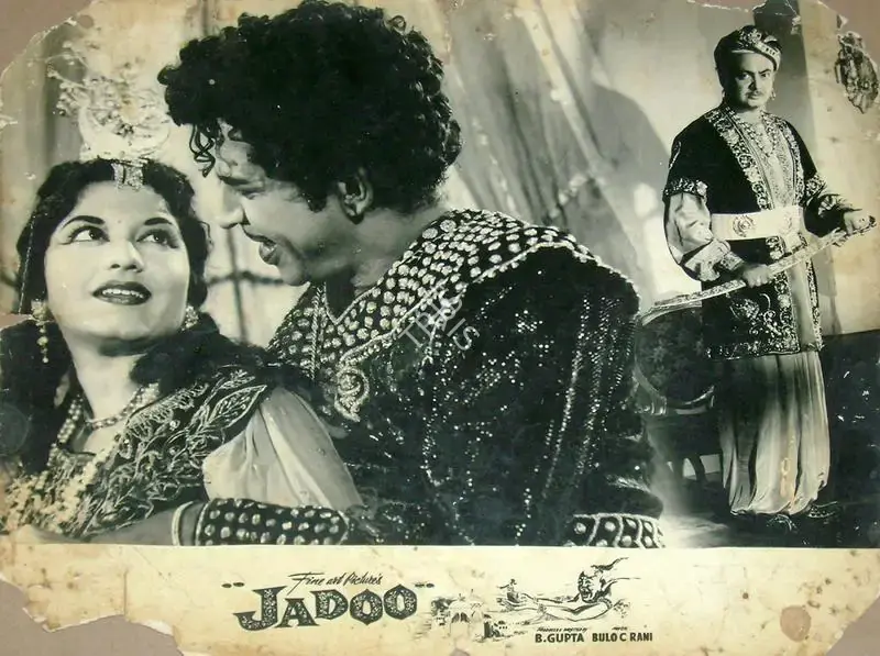 B. Gupta (Producer), Jadoo, 1966, Lobby Card