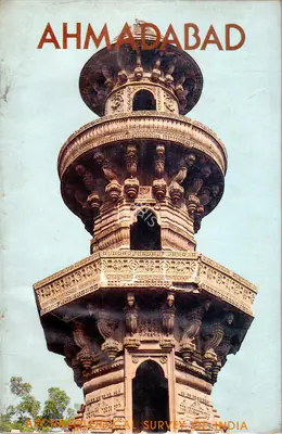 K.V. Soundara Rajan (Author), Ahmadabad, 1990, Authored Book
