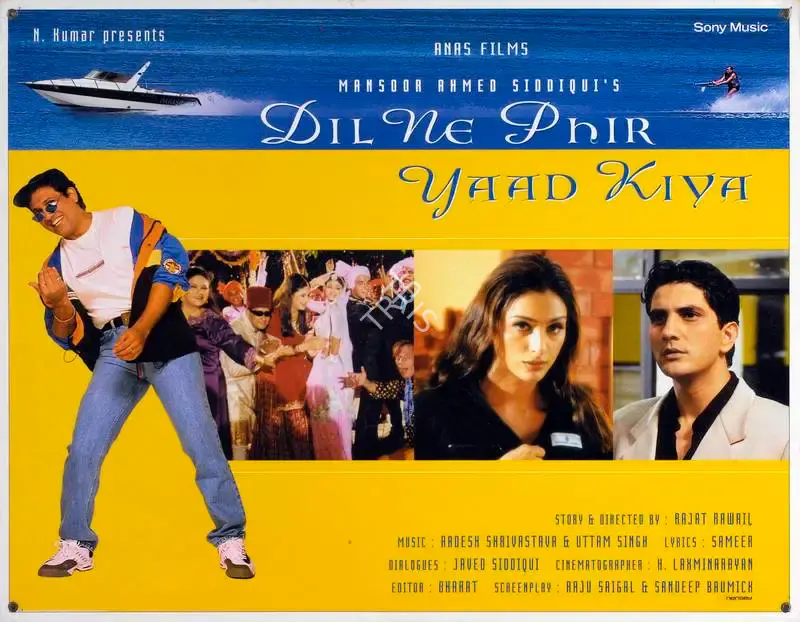 Mansoor Ahmed Siddique (Producer), Dil Ne Phir Yaad Kiya, 2001, Lobby Card
