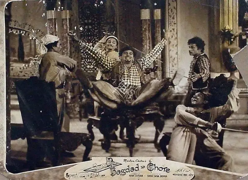 Ram Kumar (Producer), Bagdad Ka Chor, 1955, Lobby Card