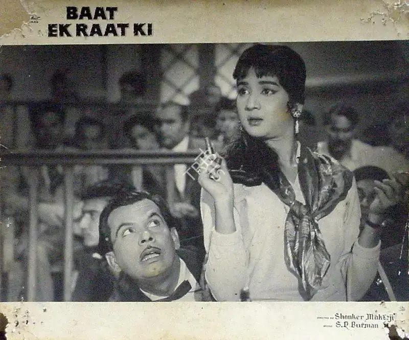 K.H. Kapadia (Cinematographer), Baat Ek Raat Ki, 1962, Lobby Card