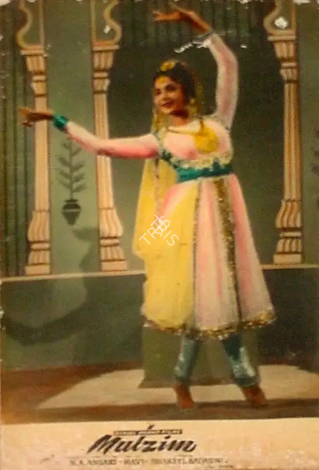 Mulzim, Playback Singer, 1963