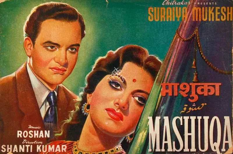 Shanti Kumar (Director), Mashuqa, 1953, Song-Synopsis Booklet