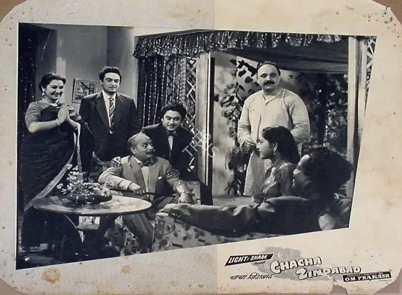 Om Prakash (Producer), Chacha Zindabad, 1959, Lobby Card