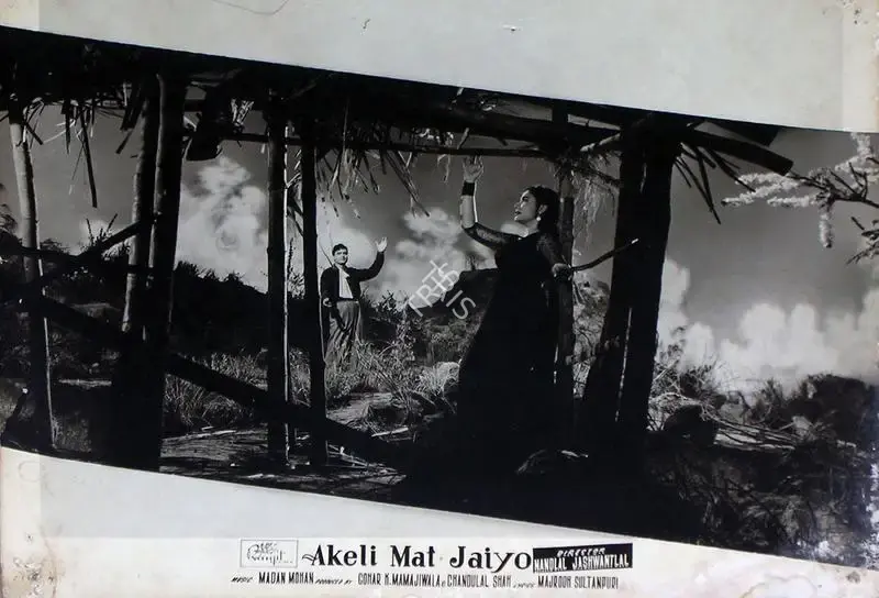 Vasant Nagesh Buva (Cinematographer), Akeli Mat Jaiyo, 1963, Lobby Card