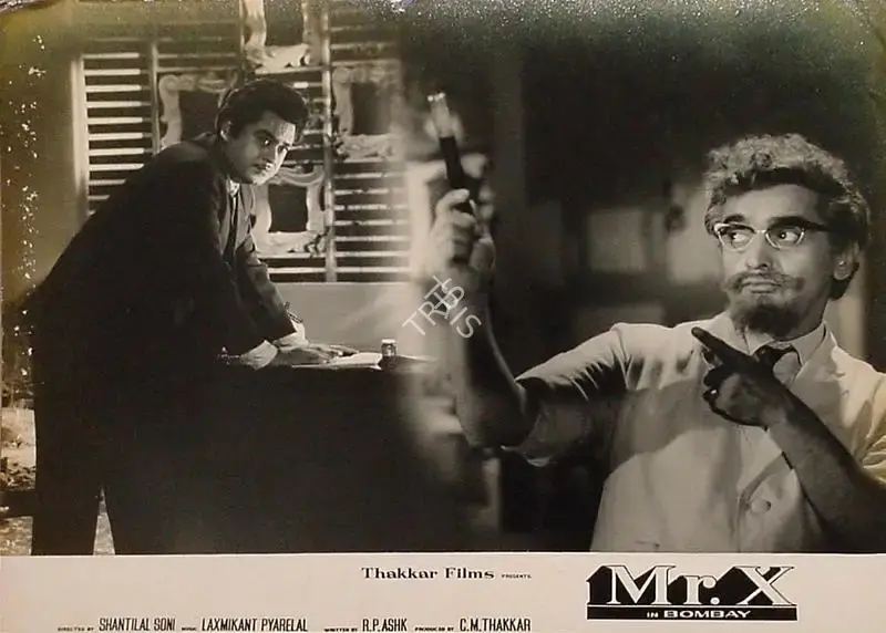 C.M. Thakkar (Producer), Mr X In Bombay, 1964, Lobby Card