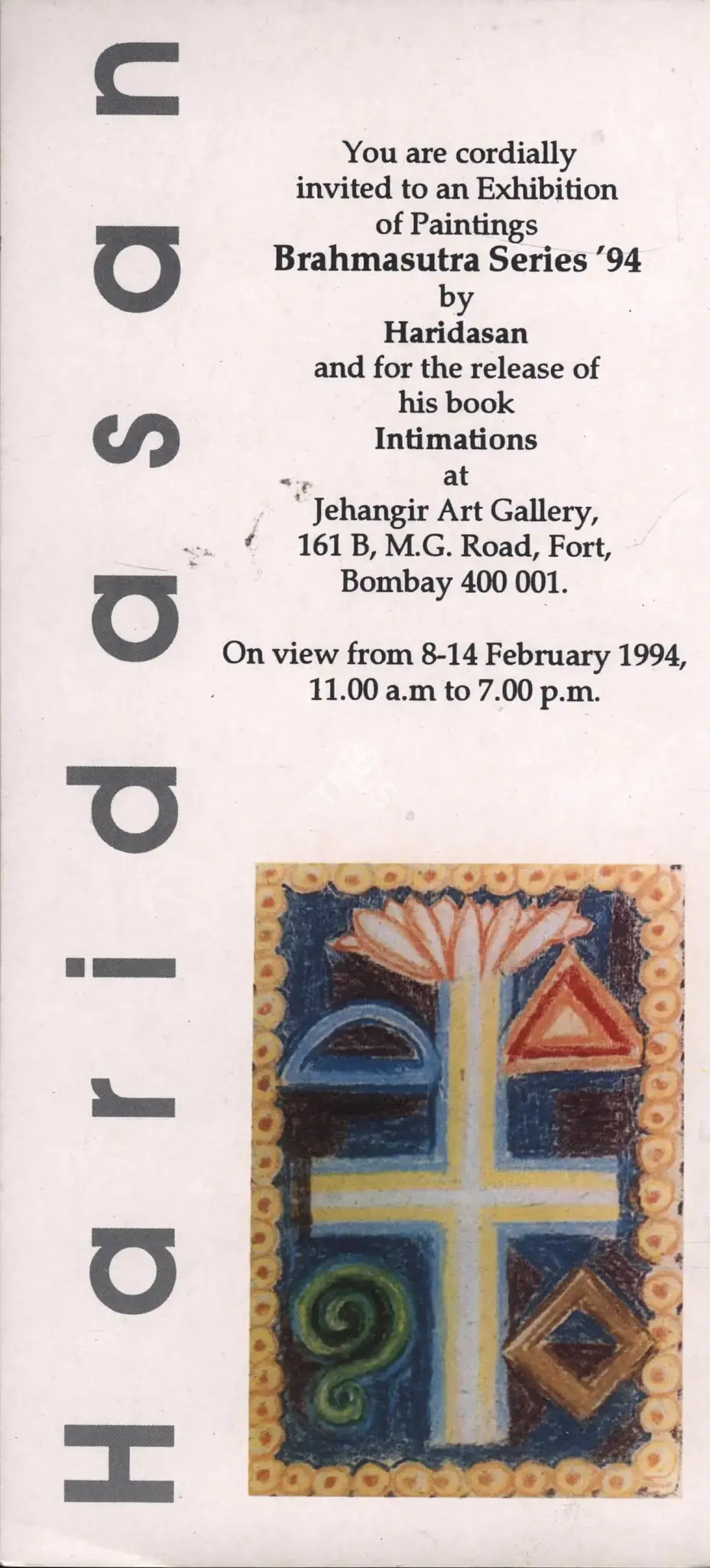 K.V. Haridasan (Artist), Intimations, 1994, Solo Exhibition Invitation