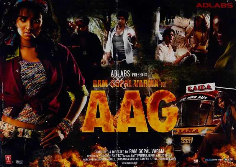 Ram Gopal Varma (Producer), Ram Gopal Varma Ki Aag, 2007, Lobby Card